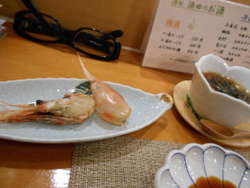 エビ　酒田