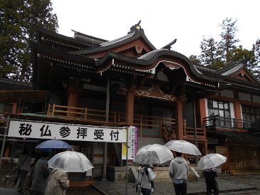 出羽三山