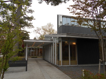 藤沢周平記念館