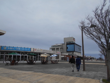 道の駅