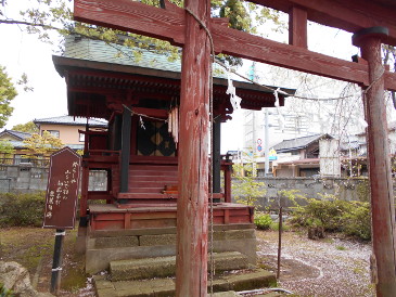 市杵島姫神社