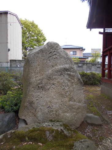 芭蕉句碑　鶴岡