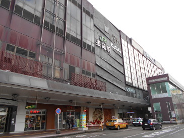 長岡駅
