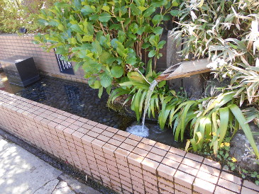 名水　縄文雪つららの水