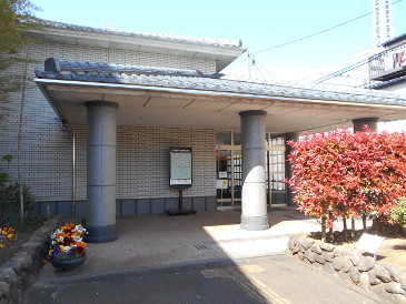 山本五十六記念館