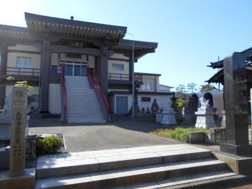 山本五十六墓所