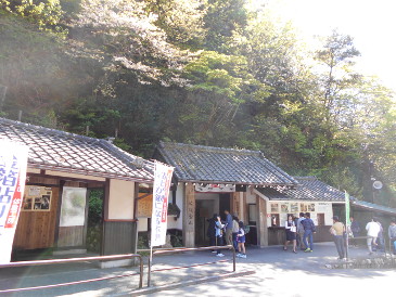 佐渡金山