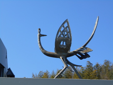 鋳金家　佐々木象堂さん作　瑞鳥