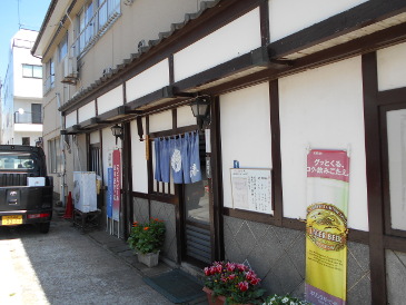 佐渡島　寿司屋