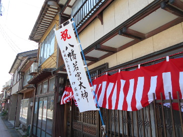 佐渡島　祭　八幡若宮大神