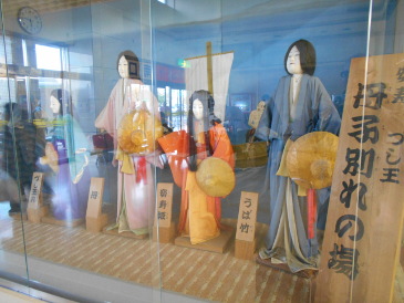 安寿と厨子王