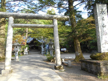 春日山神社