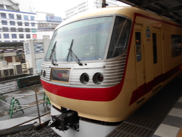 西武鉄道