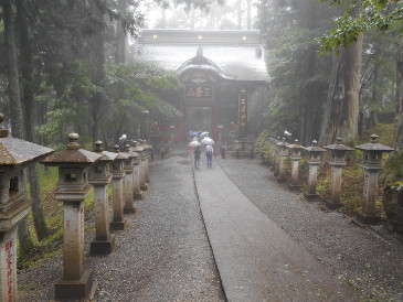 三峰神社