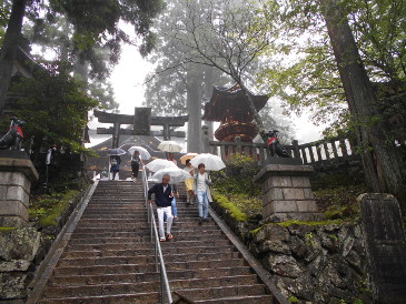 三峰神社
