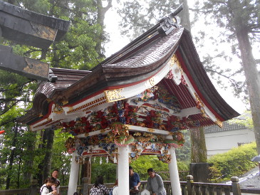 三峰神社