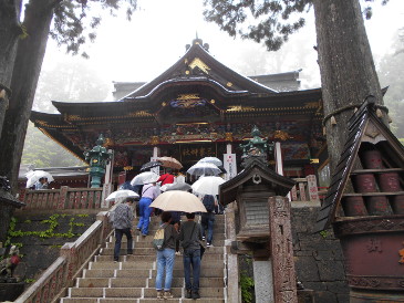 三峰神社