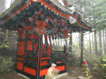 山津見神社