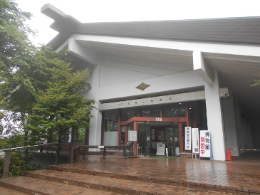 三峰神社　博物館　狼の展示