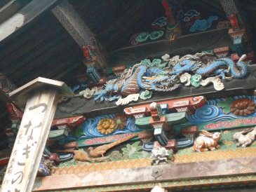 つなぎの龍
