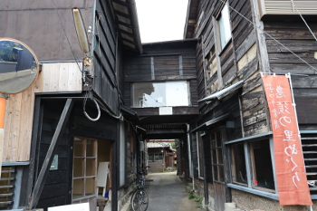 常滑