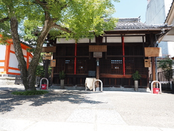 六道珍皇寺、閻魔大王と小野篁の像