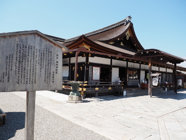 東寺
