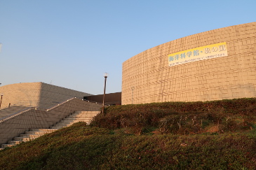 赤穂海洋科学館