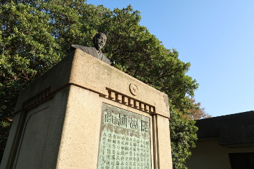 兵法家　山鹿素行像