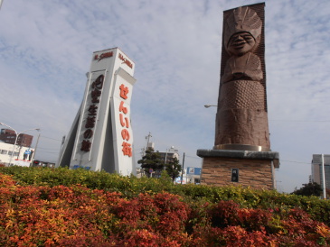 岐阜羽島駅