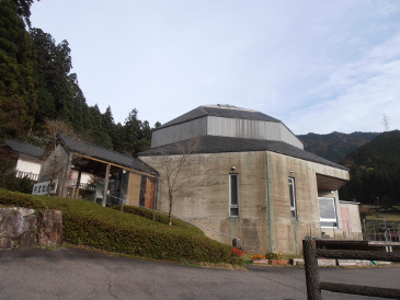 円空記念館