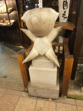 さるぼぼ