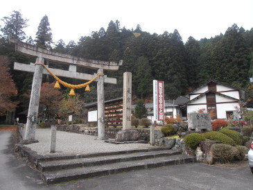 美並村　円空資料館