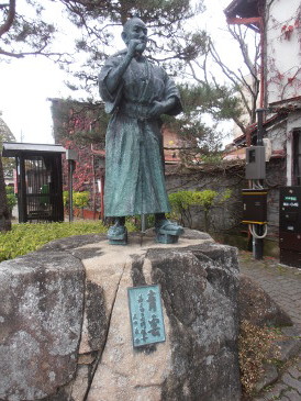 山岡鉄舟像