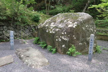 文知摺石
