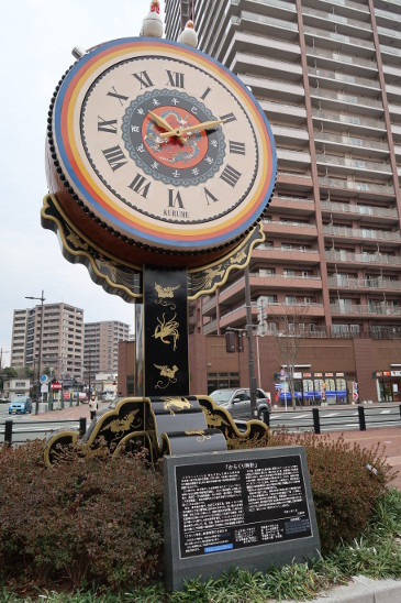 久留米駅　からくり時計