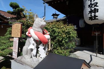 伊奴神社
