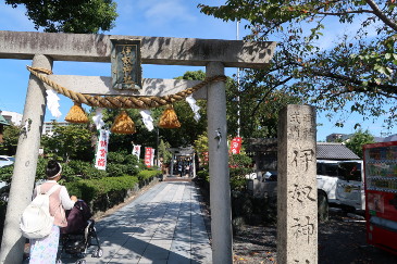 伊奴神社