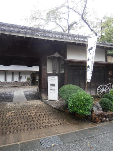 からくり展示館