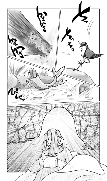 朝を伝える鳥、リス、魚