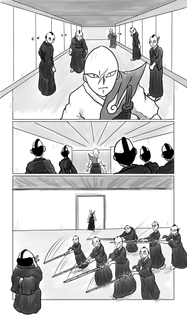 城内