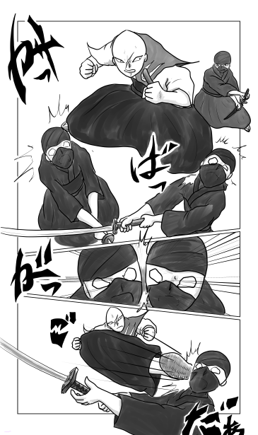 蹴り一蹴