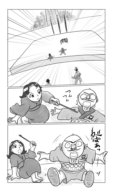藤藁納豆