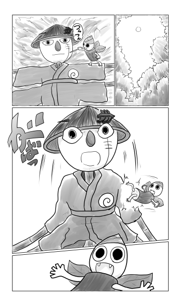 案山子と木霊