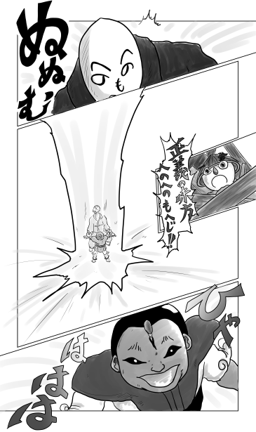 正義の味方へのへのもへじ