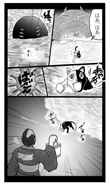 小豆島