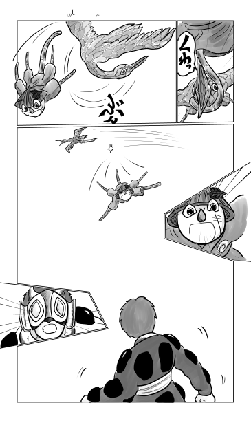とんぼ対仮面の男