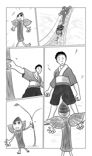 与久作と木霊