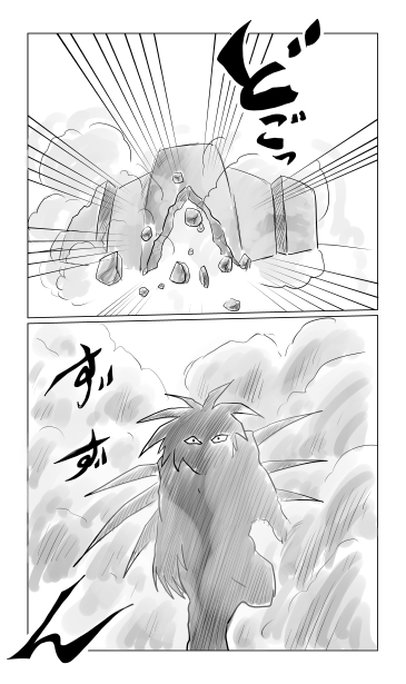 賤ヶ岳の七本槍