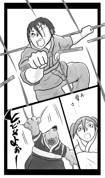 顔のきず